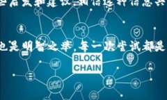 t p钱包下载链接有问题怎