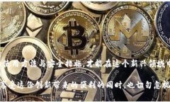 由于涉及网络隐私和安全