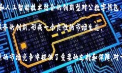 对公数字钱包是指专为企