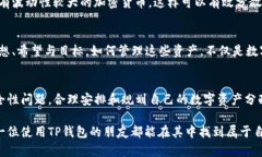 在讨论这个问题之前，我