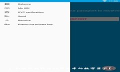 : 如何轻松转移TP钱包中的