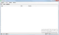 Gopay钱包支付下载指南：轻