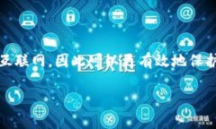 冷钱包是加密货币存储的