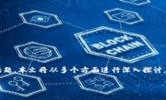 在中国大陆，冷钱包的使