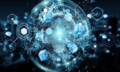 比特币冷钱包的安全性揭