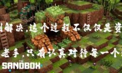 在将pig币提取到TP钱包的过