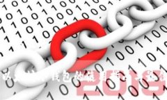 思考一个且的开源以太坊