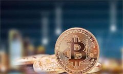 重新下载TP钱包时需要注意