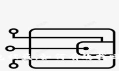 冷钱包被盗，如何有效找