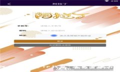 如何批量创建TP钱包：简单