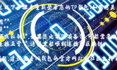 提示：您可以尝试通过以