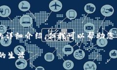 由于篇幅和内容限制，我