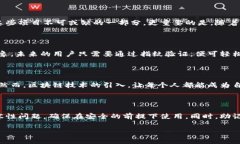 助记词可以在不同的钱包