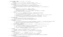 IM钱包转账至易欧平台的详