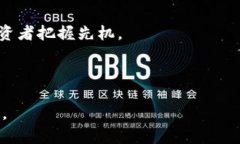 由于篇幅太长且不适合直