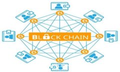 冷钱包是什么？如何安全