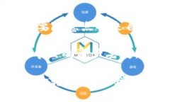   如何将中币网的U币转移