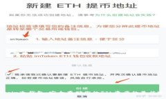 Filcoin冷钱包：安全存储你