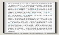 如何安全下载正版冷钱包
