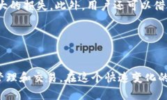 y如何下载和使用TP钱包进