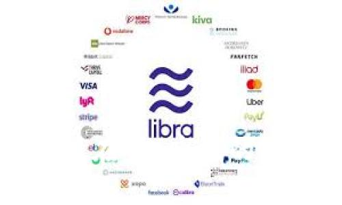 加密货币概念股在A股市场的现状与前景分析