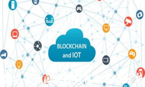 
最安全的区块链钱包推荐与分析