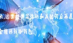 由于内容长度过大，这里