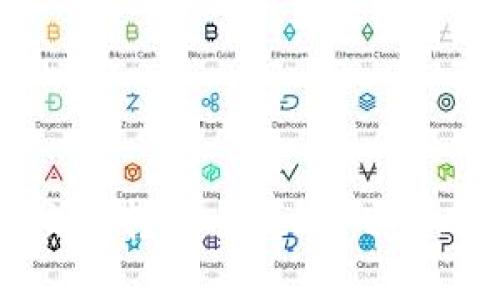 虚拟币交易转账全攻略：从基础到实践