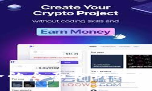 贝壳冷的全面分析与使用指南