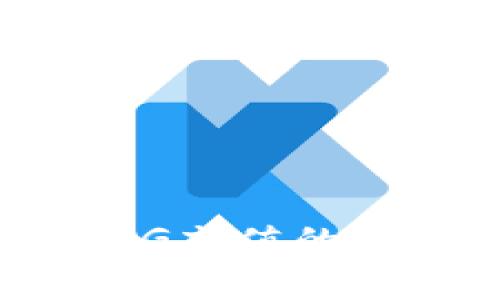 全面解析支持CG充值的平台与使用指南