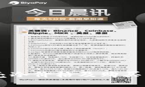 贝壳冷价格及购买指南