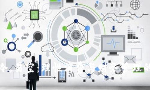 烟花易冷，易空：理性消费与财务管理的重要性